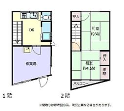 姫路市田寺連棟