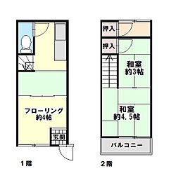 尼崎市崇徳院2丁目連棟