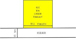 神戸市北区若葉台１丁目