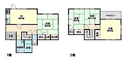 姫路市北平野６丁目