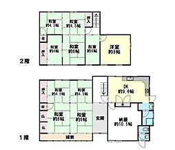 たつの市新宮町下野