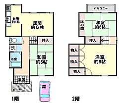 川西市萩原3丁目戸建て