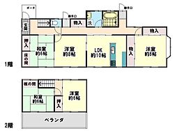 姫路市網干区和久