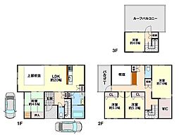 神戸市北区藤原台南町５丁目