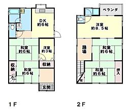 尼崎市大庄西町２丁目