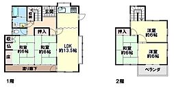 相生市山手１丁目