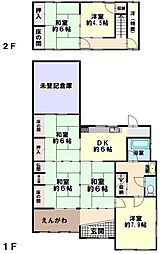 姫路市広畑区蒲田戸建て