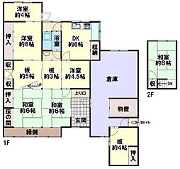 加古川市上荘町薬栗