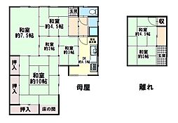 姫路市的形町的形