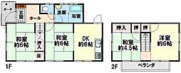 姫路市網干区坂上