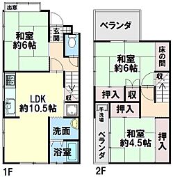 神戸市灘区篠原中町３丁目