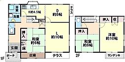 神戸市北区大池見山台　戸建て