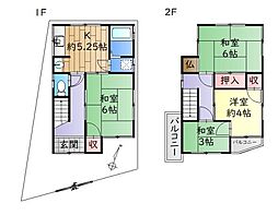 神戸市長田区大谷町３丁目