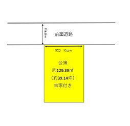 明石市大久保町森田