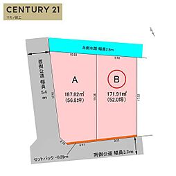 岐阜市東鶉7丁目　B