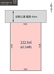 岐阜市茜部大野2丁目