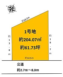 安城市里町証文山