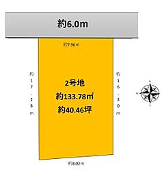 刈谷市半城土西町　2号地