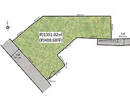 船橋市習志野5丁目土地