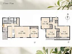 船橋市大穴北1丁目新築戸建　B号棟