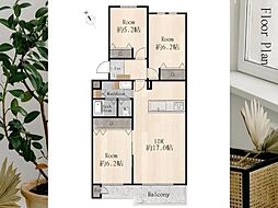 津田沼グリーンハイツ6号棟