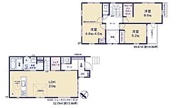 白井市冨士新築戸建