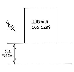 船橋市八木が谷3丁目土地