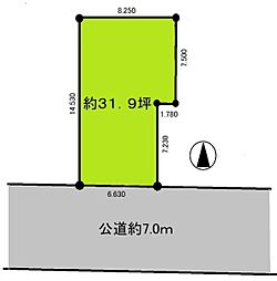 平間駅徒歩4分　売地