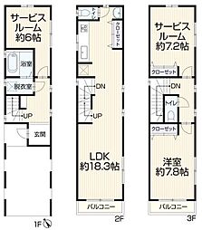 川崎市幸区古市場１丁目