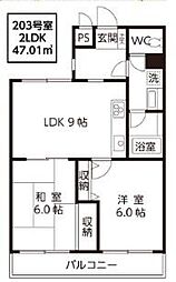 横浜市西区浅間町３丁目