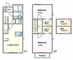 横浜市保土ケ谷区狩場町の一戸建て