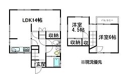 横浜市港南区野庭町の一戸建て