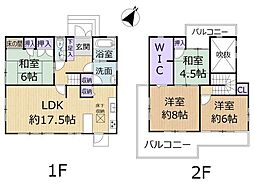 生駒市壱分町　中古一戸建