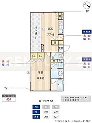 グリーンテラス雑司が谷 4B
