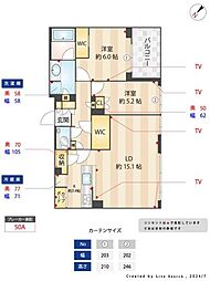 グランドミレーニア 3006