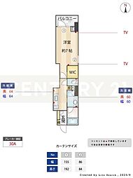 Laterite Mejiro(ラテライト目白) 402