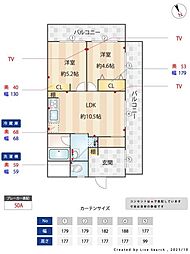 サニーハイム目白台