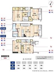 川崎区京町1丁目戸建