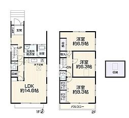 名古屋市中川区万場　リノベーション戸建