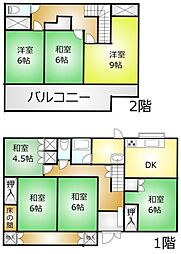 太田市城西町中古住宅