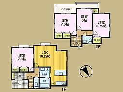 大和市深見の一戸建て