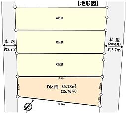 杉並区阿佐谷北１丁目
