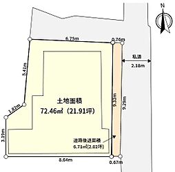 世田谷区大原２丁目