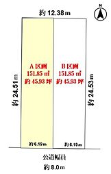 名古屋市中川区打中１丁目