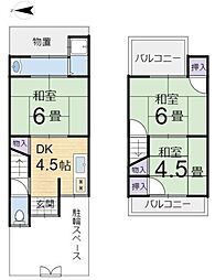 深草越後屋敷町　中古戸建