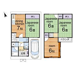 大塚中溝　中古戸建