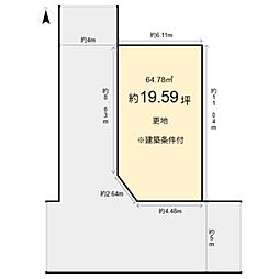 嵯峨苅分町　売土地