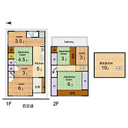 下京区四本松町　中古戸建
