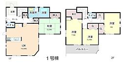 堺市南区槇塚台2丁2期　1号棟