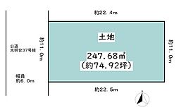 和泉市光明台2丁目